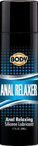 Sexual Wellness BAAR17 Anal Relaxer Silicone Lube 1.7oz